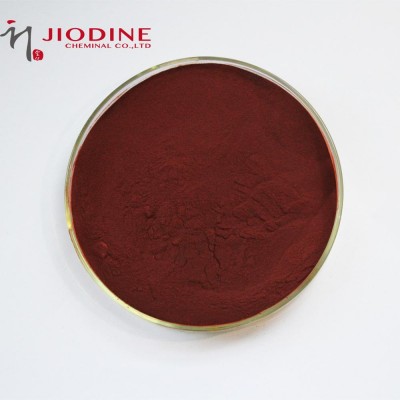 raw material,25655-41-8,Povidone iodine/Antiseptic disinfectant