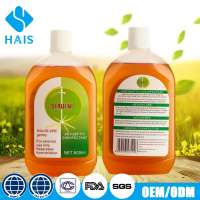 2017 OEM good quality natural liquid kill germs antiseptic disinfectant for home and hotel