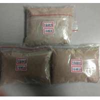 POULTRY MEAL HIGH QUALITY (Pet Food Grade) - single cell protein